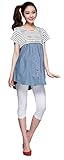 cmy select（シーエムワイセレクト） 授乳服 ボーダー柄 授乳口付き 白 半袖 M
