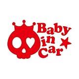 ドクロ Baby in car カッティングステッカー レッド 赤 vv0048-1r