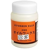 協進エル 皮革用 オイルタイプ仕上げ剤 オイルワックス 100cc 1181030 81030