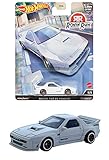ホットウィール(Hot Wheels) カーカルチャー ローニン・ラン - マツダ RX7 FC パンデム 【3才~】 HCJ86 ホワイト 1/64
