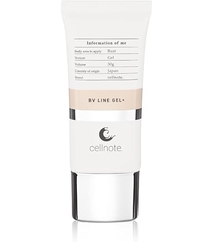 Amazon | cellnote BV LINE GEL+ セルノート ビーブイラインジェル