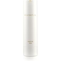 シルクザリッチヘアオイル８本 シルクザリッチヘアオイル8本