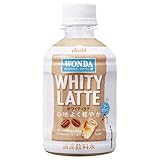 アサヒ飲料 WONDA(ワンダ) ホワイティラテ 280mlペットボトル×24本入