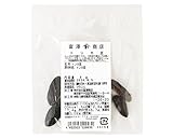 トンカ豆 / 5g 富澤商店 その他香料