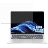 FILMEXT フィルム HP OmniBook 5 14-he 用 保護フィルム ガラスフィルム (極薄 ファイバー) 反射低減 日本製