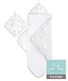 aden + anais (エイデンアンドアネイ) 【日本正規品】 フード付きテリータオルとウォッシュクロスセット leader of the pack muslin backed hooded to