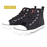 CONVERSE コンバース キッズ スニーカー 男の子 ブラック 18cm b系 ストリート系 ファッション 大きいサイズ