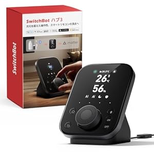 SwitchBot スマートリモコン ハブ3 【熱中症対策】 Alexa対応 2.4インチモニター付き 赤外線家電管理