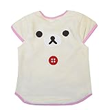 カバーオール リラックマ・コリラックマ ボアフリースタイプ おやすみベスト Rilakkuma Korilakkuma キッズ ベビー rkm-fleece-ib 95cm コリラックマ