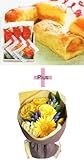 父の日 プレゼントに人気！ 父の日ギフト 2015　イエロー花束＆モンドセレクション金賞アップルパイギフトセットB　お父さんへのメッセージカード付き