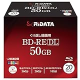 RiDATA BD-RE ブルーレイディスク 繰り返し録画用BD-RE 50GB BE260PW2X.20SCHS 20枚パック