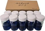 【試薬セットBT-2】電気絶縁油用全酸価簡易判定試薬10本入／ユニチェックBT-2（測定範囲0.10～0.25）キャップ白色