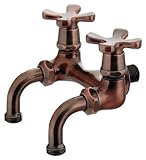 カクダイ ガーデン用双口ホーム水栓 ブロンズ 705-104-13