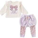 ニシキ 乳児スーツ女児 P3102 70cm アイボリー