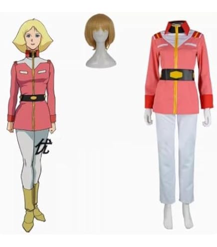 機動戦士ガンダム 地球連邦軍 女性制服 Lサイズ Amazon.co.jp: コスパ 機動戦士ガンダム 地球連邦軍女子制服