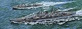 フジミ模型 1/700 特シリーズ No.70 日本海軍重巡洋艦 三隈(昭和17年) プラモデ...