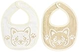 オーパス SANDRADEE スタイ よだれかけ 2枚組 セット 柴犬柄 タオル パイル 素材 リバーシブル ベビー 新生児