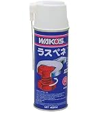 Amazon | 化研産業(Kakensangyou) 潤滑剤 NASKALUB ナスカルブ 超極圧