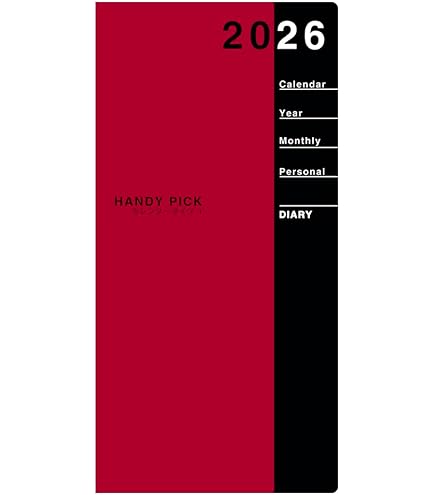 Amazon.co.jp: ダイゴー すぐメモ差替リフィル 横罫 大 3441 : 文房具