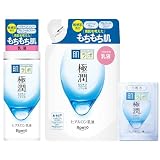 肌ラボ 極潤ヒアルロン乳液 本体＋替＋おまけ付き