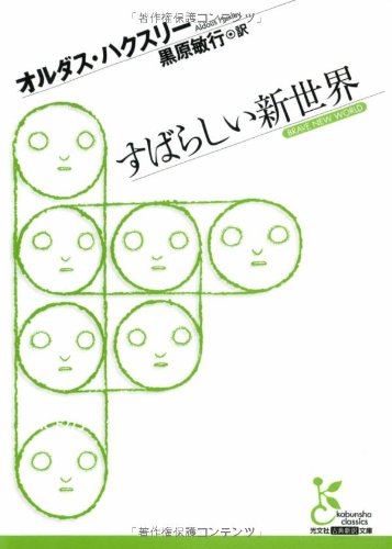 ���Ф餷�������� (��ʸ�Ҹ�ŵ����ʸ��)