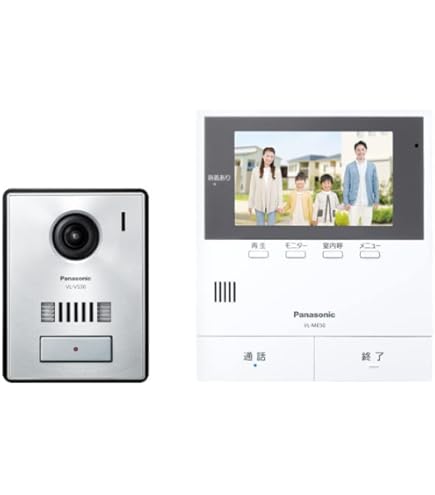 Amazon.co.jp: パナソニック テレビドアホン VL-SVD505KF : DIY・工具