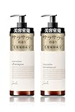 COCOIRO 美容室専売品 シャンプー トリートメント セット サロンシャンプー ダメージ集中補修 各300ml