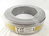 VVF　2×2.0mm　100m　協和電線工業　灰色　　（VVF2.0×2C×100M）