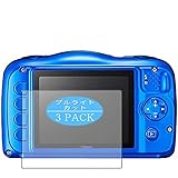 3枚 VacFun ブルーライトカット フィルム ， Nikon デジタルカメラ COOLPIX W100 ニコン 向けの ブルーライトカットフィルム 保護フィルム 液晶保護フィルム（非 ガラスフィルム 強化ガラス ガラス ）