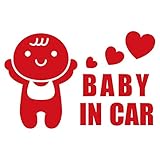 imoninn BABY in car ステッカー　【シンプル版】　No.10　赤ちゃん　（赤色）