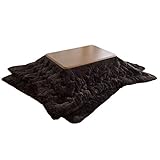 タンスのゲン こたつ 3点セット 【本体+掛布団+敷布団】 120×80 長方形 継ぎ脚 UV塗装 本体ブラウン 布団ブラウン 61140534 00