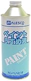 カンペハピオ ペイントうすめ液 400ML