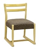 エスコート7206(HO)チェア