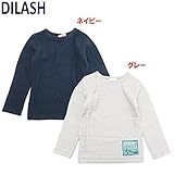 DILASH(ディラッシュ) 「変わり接結」長袖Tシャツ 【1604】【C】 110 ネイビー(NB)