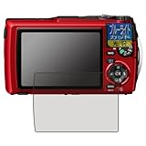 PDA工房 OLYMPUS OM SYSTEM Tough TG-7/TG-6 対応 ブルーライトカット[光沢] 保護 フィルム 日本製