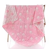 6重ガーゼ ベビーケット 湯上りタオル ひざ掛け 通気性　保温性　優しい肌触り キッズ用ブランケット 毛布 110×110cm (海洋動物, ピンク)