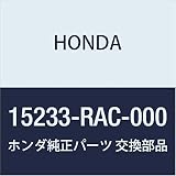 HONDA (ホンダ) 純正部品 プラグ オイルポンプレギユレーター 品番15233-RAC-000