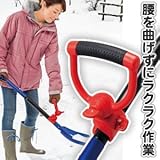 作業がらくらく シャベルハンドル 雪かき、溝掃除、農作業