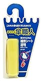 WAKI あなたも傘職人 補修シート 透明 60X77mm US-027
