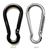 アルミチェーンポール イングランド用 アルミスナップフック シルバー