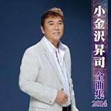 �����򏸎i�S�ȏW2014