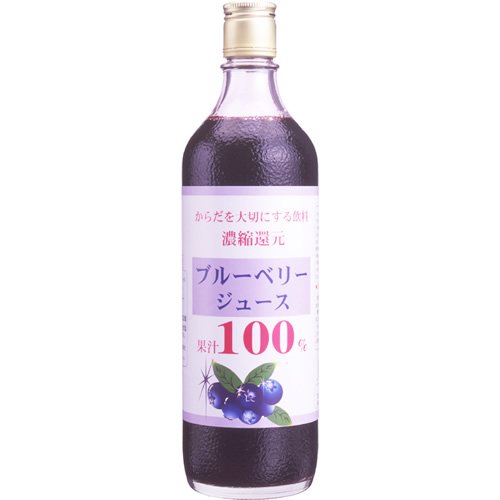 野田ハニー ブルーベリージュース100