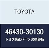 TOYOTA(トヨタ) 純正部品 CABLE ASSY PARKING BRAKE NO.3 品番46430-30130