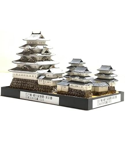 Amazon.co.jp: 完成品021□江戸城・東京都 (徳川家光期) 天守 城