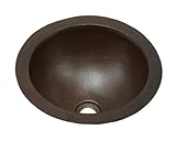 br12インチHammermarc Hammered銅ラウンドバスシンクPerfect for Powder Room