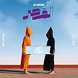 フー・アー・ウィ?(CD)
