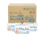 【ケース販売】 アンドコンフォート 流せる赤ちゃんのおしりふき (70枚×2個入)×18パック入