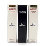 (イム・コロナ) im corona 純正ガス3本セット ブランド ライター 正規品