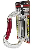 DBLTACT アルミツールフック シルバー DT-ATH-S