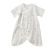 MIKIHOUSE FIRST(ミキハウスファースト)『ピュアベール』天使の肌着どうぶつとクローバー柄の天竺コンビ肌着 ５０ｃｍ,白（01）